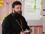 Праздник православной книги в "Теремке"