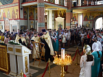 В Свято-Ильинском кафедральном соборе был совершён молебен перед началом экзаменов
