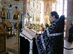 В Ильинском соборе совершена литургия Преждеосвященных Даров