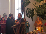 Соборование в Свято-Митрофановском храме