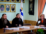 В Воронеже прошла пресс-конференция, посвящённая X Образовательным чтениям Центрального федерального округа