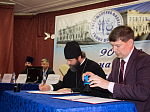 Подписание соглашения между Россошанской епархией и Россошанским филиалом Губернского педагогического колледжа