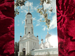 Открытый урок по теме «Монастыри Воронежской области» посвященный Дню книги