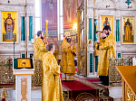 Архиерейское богослужение в Свято-Ильинском кафедральном соборе г. Россошь возглавил епископ Россошанский и Острогожский Андрей