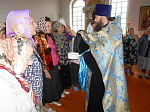 Молебен перед Федоровской иконой Божией Матери