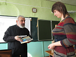 День православной книги на приходе Казанского храма села Гнилое