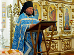 Празднование Дня народного единства и Казанской иконы Божией Матери