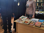 В сельской библиотеки с. Истобное прошло мероприятие к Дню православной книги