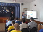 День Православной книги в школе-интернате