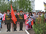 Репьевцы отметили 74-ю годовщину Победы