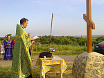 Освящение поклонного креста на въезде в хутор Дубовиково
