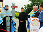 Ильинский казачий крестный ход побывал в Калачеевском районе