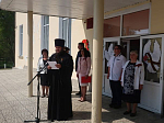 Настоятель храма Иоанна Богослова принял участие в митинге к 77-й годовщине Победы в ВОВ