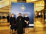Представители Богучарского благочиния приняли участие в секциях XXIX Международных образовательных чтениях