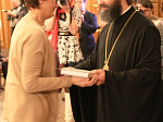 Преосвященнейший Андрей, епископ Россошанский и Острогожский принял участие в награждении представителей СМИ