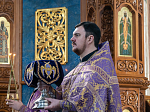 В Неделю 5-ю Великого поста Глава Воронежской митрополии совершил Божественную литургию святителя Василия Великого и диаконскую хиротонию
