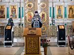 Епископ Россошанский и Острогожский Андрей совершил литургию Преждеосвященных Даров в Ильинском соборе г. Россошь