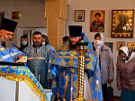 В Лозовом отметили престольный праздник в день Покрова Божией Матери
