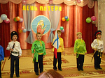 В Подгоренском детском саду №2 состоялся праздник, посвященный Дню матери