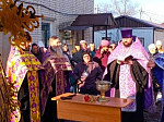 Освящение креста для обновленного купола Вознесенского храма