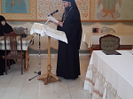 «Древние монашеские традиции в условиях современности»
