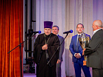 Благочинный принял участие во вручении премии имени П.М. Куранова