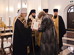 Глава Воронежской митрополии совершил освящение духовно-просветительского центра в г. Россошь