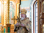 В Неделю 22-ю по Пятидесятнице Глава Воронежской митрополии совершил Литургию в Благовещенском кафедральном соборе