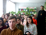Иерей Василий Гайков встретился со студентами мед. училища