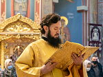В Неделю 24-ю по Пятидесятнице Глава Воронежской митрополии возглавил служение Божественной литургии и совершил диаконскую хиротонию