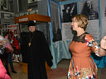 Православная выставка «1917-2017. Уроки столетия» в музее