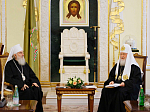 Епископ Россошанский и Острогожский Андрей встретился со Святейшим Патриархом Московским и всея Руси Кириллом