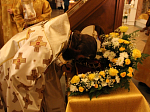 Всенощное бдение накануне дня памяти Святителя Спиридона Тримифунтского