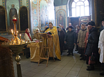 Благодарственный молебен в день интронизации Святейшего  Патриарха Московского и Всея Руси Кирилла