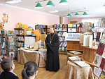 День православной книги в Верхнемамонской районной библиотеке