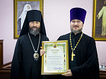 В Россошанской епархии проведено годовое Епархиальное собрание духовенства и мирян 