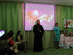 Встреча участников методического объединения «Духовно-нравственное воспитание дошкольников»