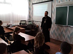 Настоятель храма Архангела Михаила с. Воронцовка посетил 3-й класс Воронцовской СОШ