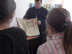В библиотеке РКДЦ г. Богучара прошло мероприятие, посвященное Дню православной книги