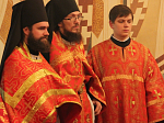 Преосвященнейший Андрей, епископ Россошанский и Острогожский, сослужил митрополиту Сергию, епископу Воронежскому и Лискинскому