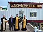 Священнослужители Калачеевского церковного округа освятили ОАО «Кристалл»