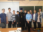 День православной книги в Репьевском благочинии