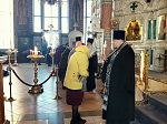 Чин прощения в Свято-Ильинском кафедральном соборе г. Россошь