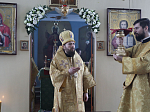 В Неделю о Страшном суде епископ Россошанский и Острогожский совершил Литургию в Троицком храме г. Россоши