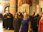 Всенощное бдение накануне дня памяти Святителя Спиридона Тримифунтского