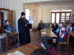 В районной библиотеке прошел урок, посвященный Дню православной книги