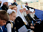Епископ Россошанский и Острогожский Андрей посетил концерт на Красной площади, посвященный Дню славянской письменности и культуры