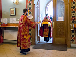 Мощи святой мученицы Татианы прибыли в Свято-Ильинский собор