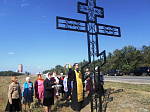 Перед въездом в Евстратовку установлен поклонный крест