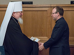 Епископ Россошанский и Острогожский Андрей принял участие в награждении победителей творческого конкурса журналистов